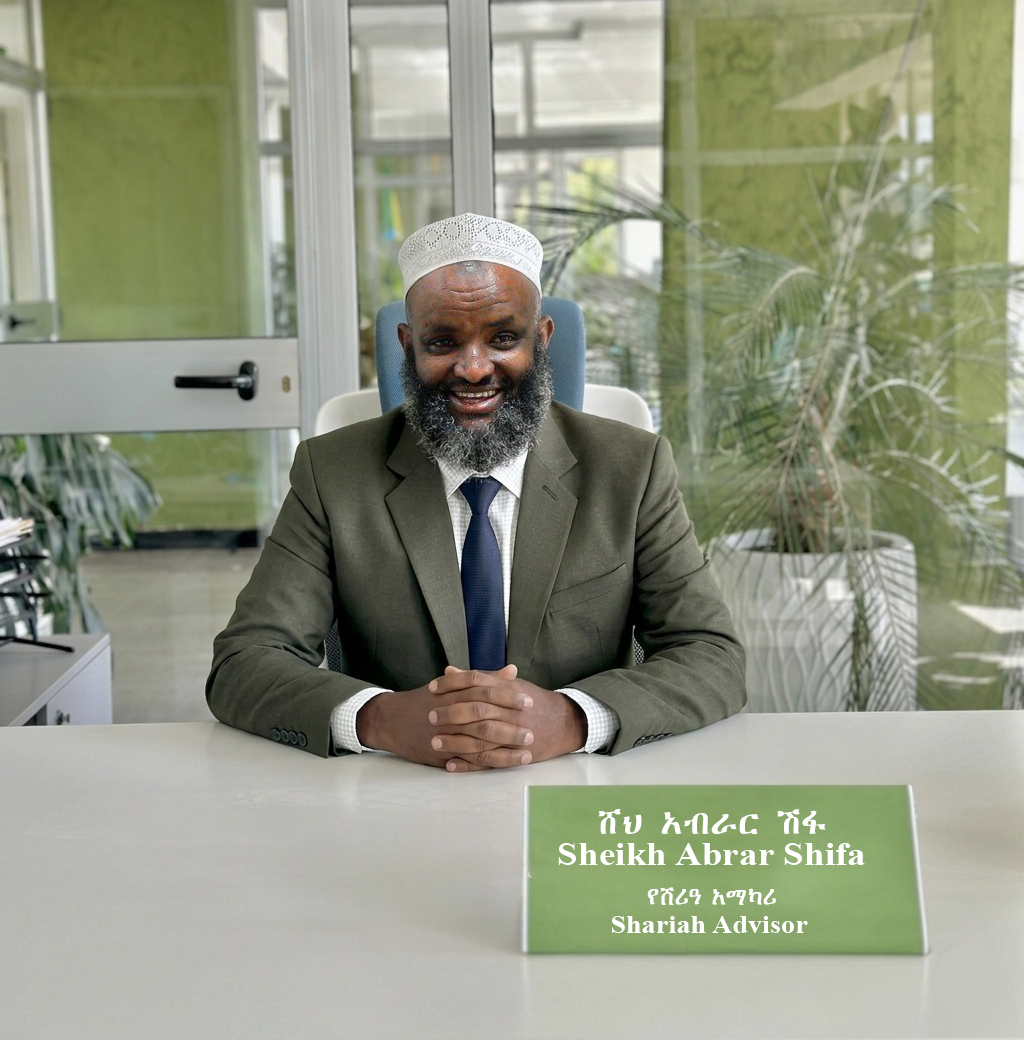 Sharia Board Meeting
